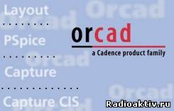 OrCAD 9.2 en+rus