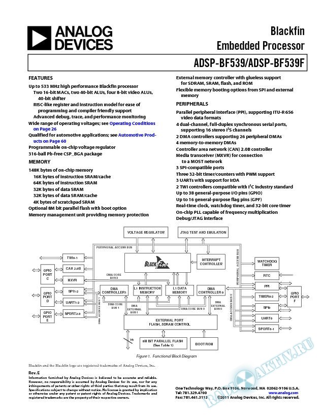 ADSP-BF539/ADSP-BF539F