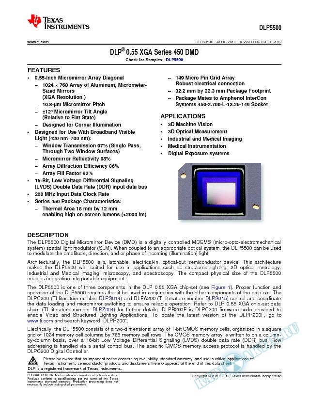 DLP 0.55 XGA Series 450 DMD (Rev. D)