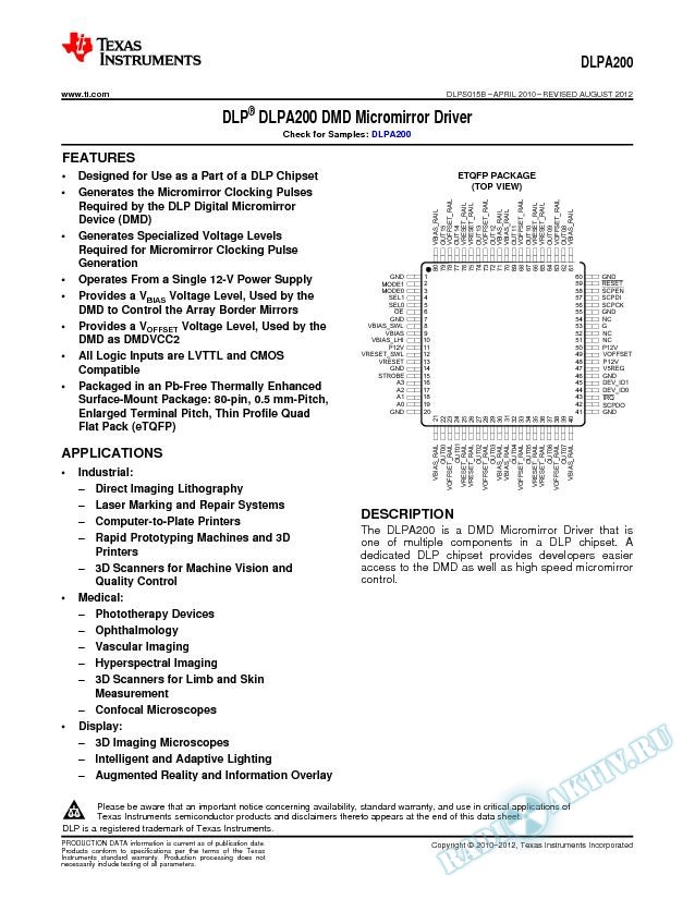 DMD Analog Driver (Rev. B)