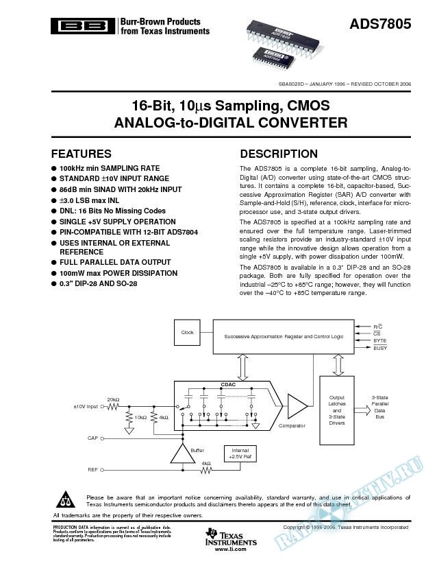 16-Bit 10µs Sampling CMOS Analog-to-Digital Converter (Rev. D)
