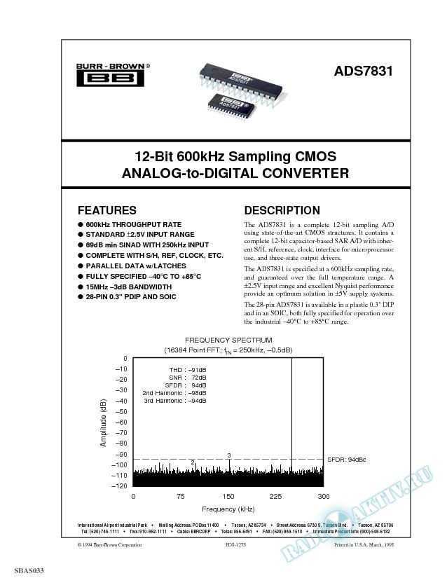 12-Bit 600kHz Sampling CMOS Analog-to-Digital Converter