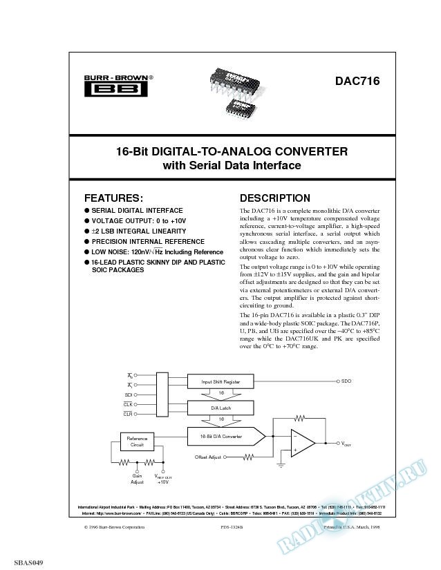 16-Bit Digital-to-Analog Converter with Serial Data Interface 