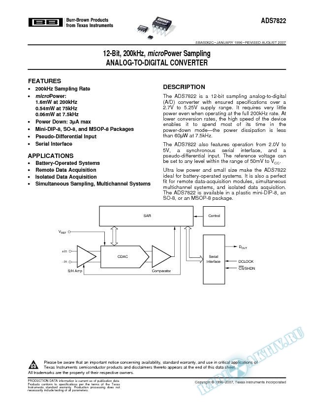 12-Bit, 200kHz, microPower Sampling Analog-To-Digital Converter (Rev. C)