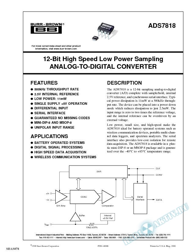 12-Bit High Speed Low Power Sampling Analog-to-Digital Converter