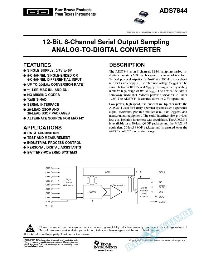 ADS7844: 12-Bit, 8-Channel Serial Output Sampling Analog-To-Digital Converter (Rev. A)