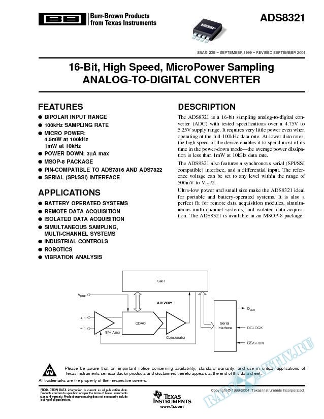 ADS8321: 16-Bit, High Speed, MicroPower Sampling Analog-to-Digital Converter (Rev. B)