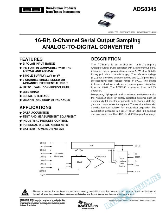 ADS8345: 16-Bit, 8-Channel Serial Output Sampling Analog-to-Digital Converter (Rev. C)