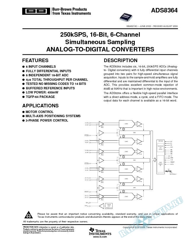 250kSPS, 16-Bit, 6-Channel Simultaneous Sampling A/D Converters (Rev. C)