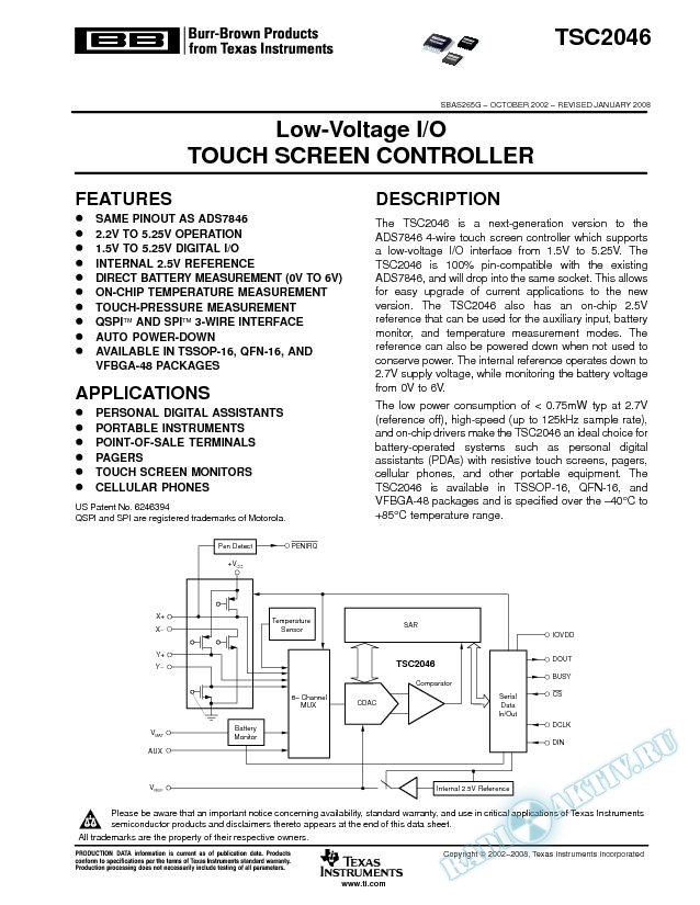 Low Voltage I/O Touch Screen Controller (Rev. G)