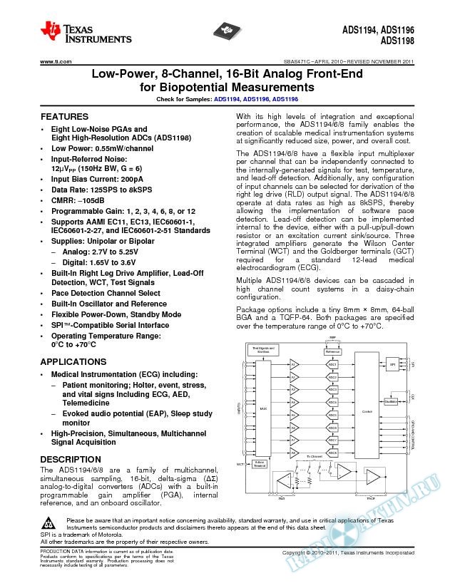 Low-Power, 8-Channel, 16-Bit Analog Front-End for Biopotential Measurements (Rev. C)