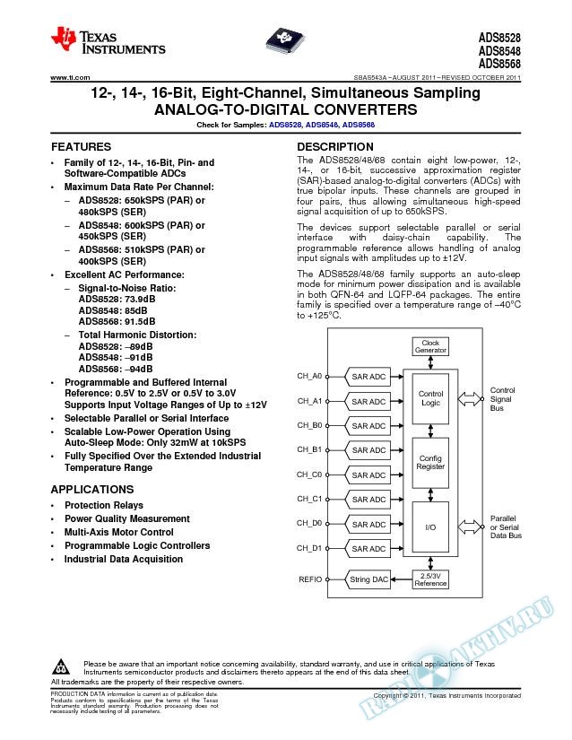 12-, 14-, 16-Bit, Eight-Channel, Simultaneous Sampling ADCs (Rev. A)
