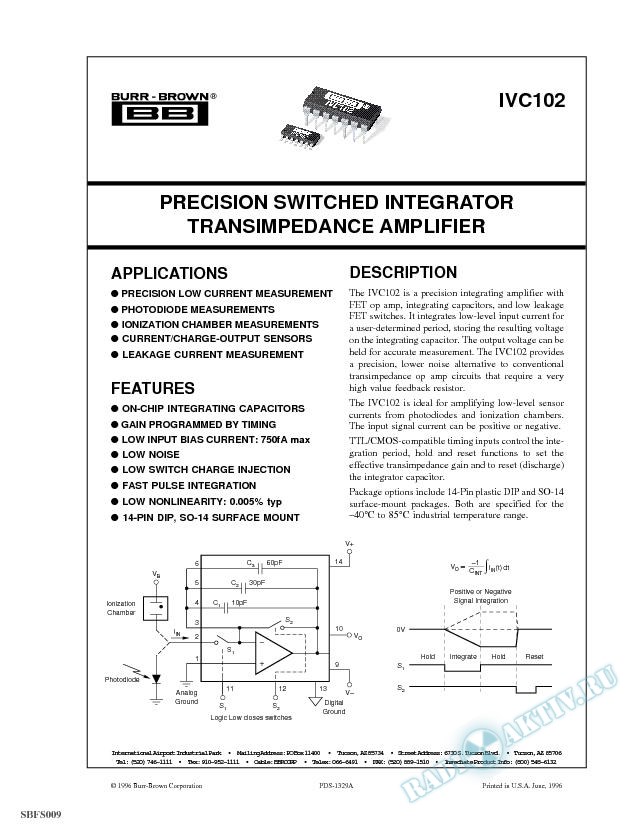 Precision Switched Integrator Transimpedance Amplifier 