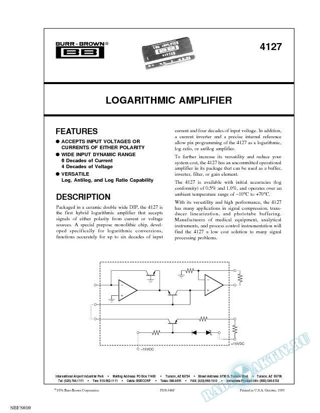 Logarithmic Amplifier 