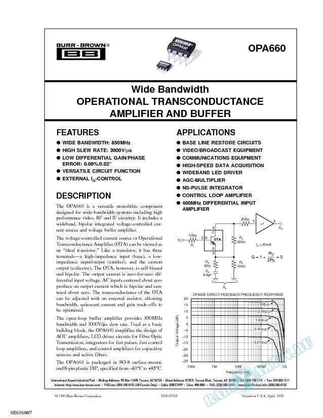 Wide Bandwidth Operational Transconductance Amp and Buffer 