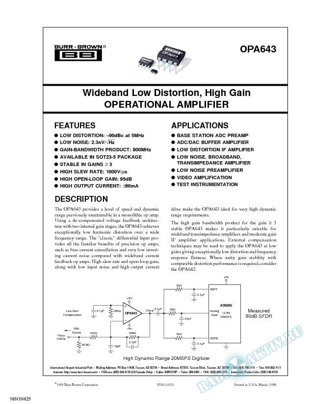 Wideband Low Distortion, High Gain Operational Amplifier 