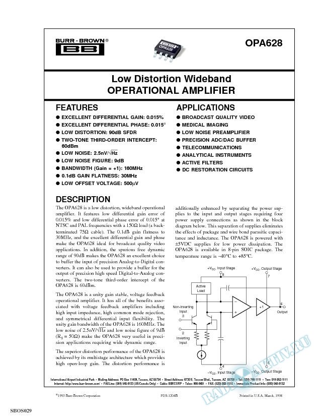 Low Distortion Wideband Operational Amplifier 