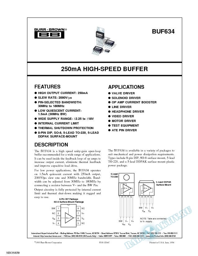 250mA High-Speed Buffer