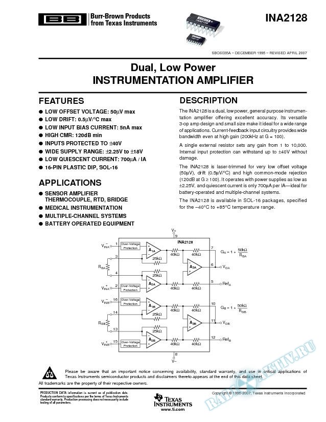 Dual, Low Power Instrumentation Amplifier (Rev. A)