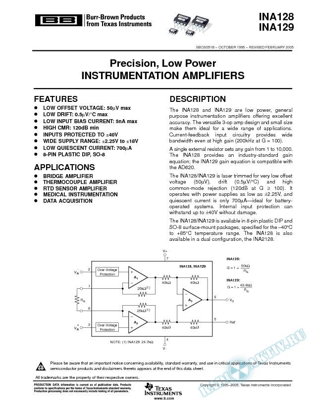 Precision, Low Power Instrumentation Amplifiers (Rev. B)