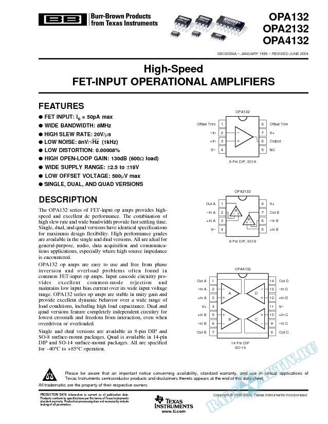 OPA132, 2132, 4132: High Speed FET-Input Operational Amplifiers (Rev. A)