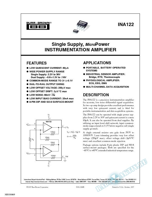 Single Supply, MicroPower Instrumentation Amplifier