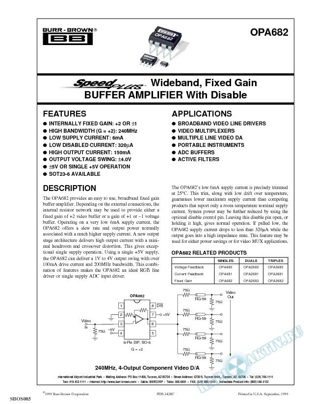 SpeedPlus Wideband, Fixed Gain Buffer Amplifier With Disable 