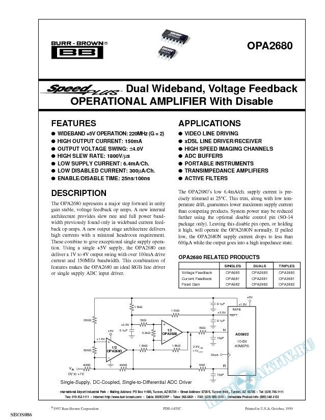 SpeedPlus Dual Wideband, Voltage Feedback Operational Amplifier with Disable
