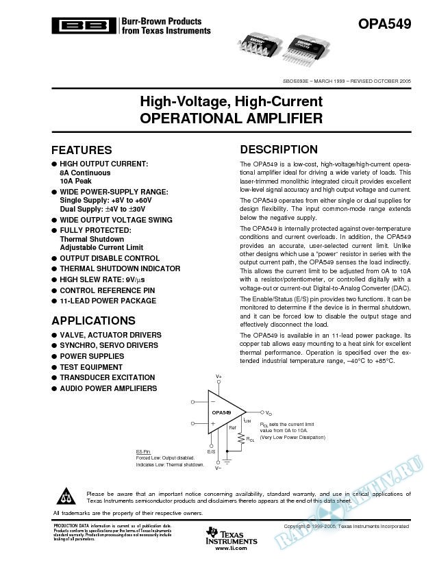 High-Voltage, High-Current Operational Amplifier (Rev. E)
