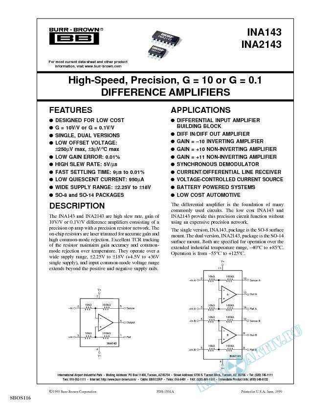 High-Speed, Precision, G = 10 or G = 0.1 Difference Amplifiers