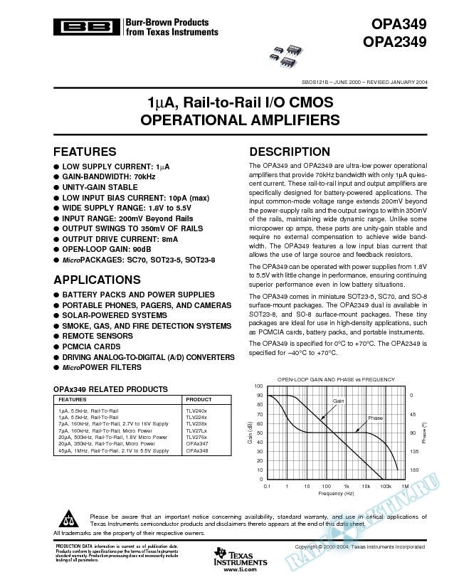OPA349, OPA2349: 1uA, Rail-to-Rail, I/O, CMOS Operational Amplifiers (Rev. B)