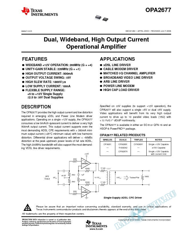 Dual, Wideband, High Output Current Operational Amplifier (Rev. I)