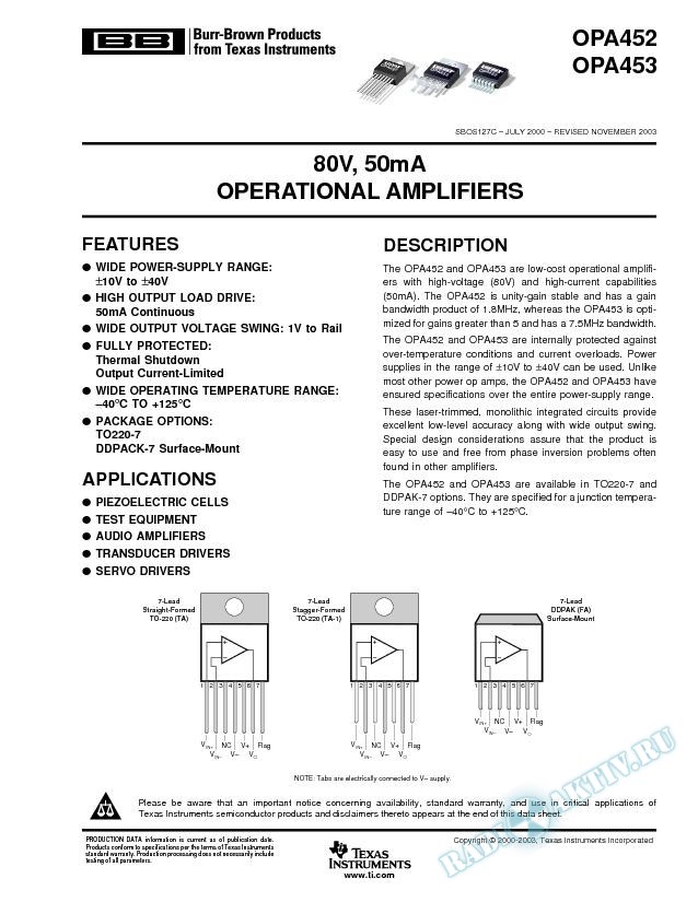 OPA452, 453: 80V, 50mA Operational Amplifiers (Rev. C)