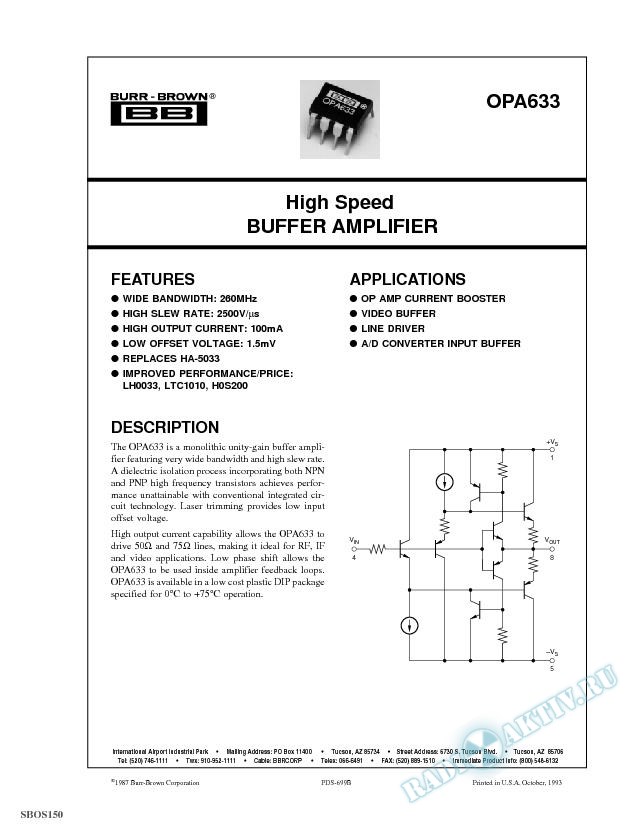 High Speed Buffer Amplifier