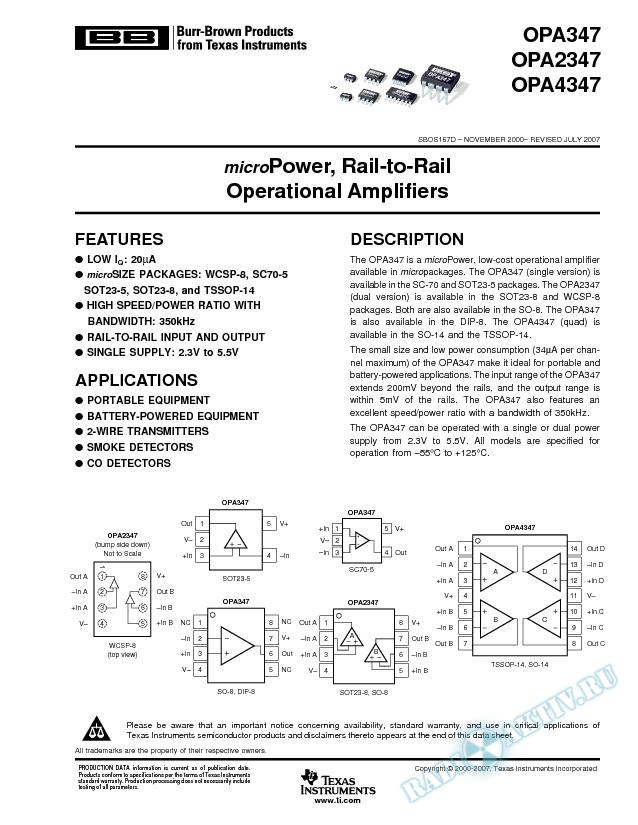 microPower Rail-To-Rail Operational Amplifiers (Rev. D)