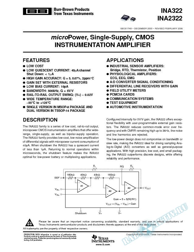 microPower Single-Supply CMOS Instrumentation Amplifier (Rev. B)