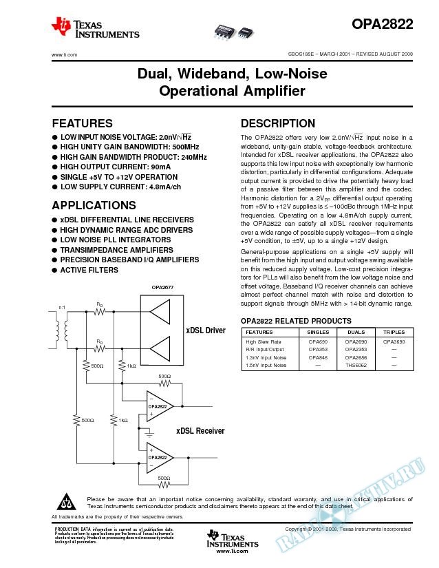 Dual Wideband, Low-Noise Operational Amplifier (Rev. E)
