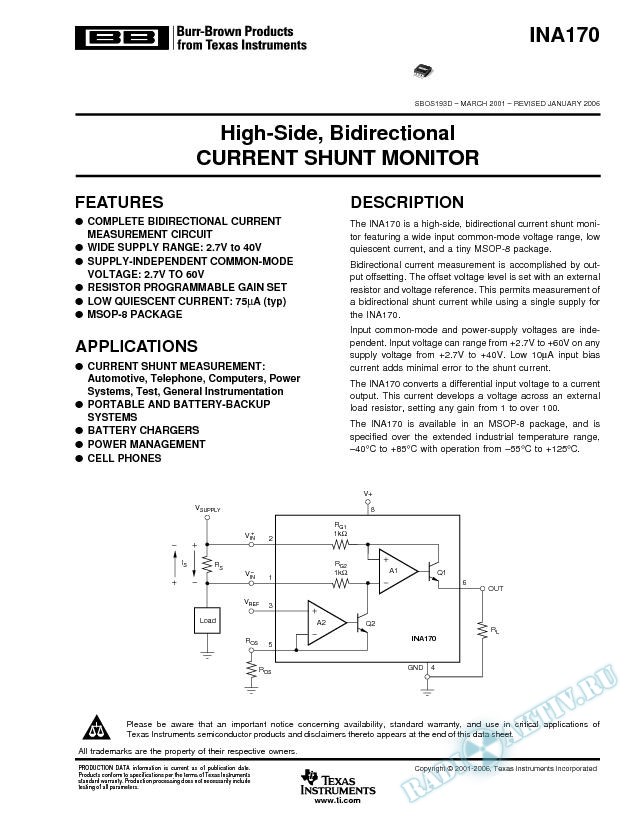 High-Side, Bidirectional Current Shunt Monitor (Rev. D)