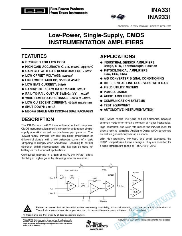 Low-Power, Single-Supply, CMOS Instumentation Amplifiers (Rev. C)