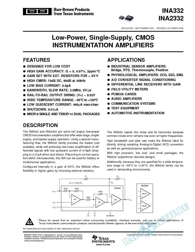 Low-Power, Single-Supply, CMOS Instrumentation Amplifiers (Rev. B)