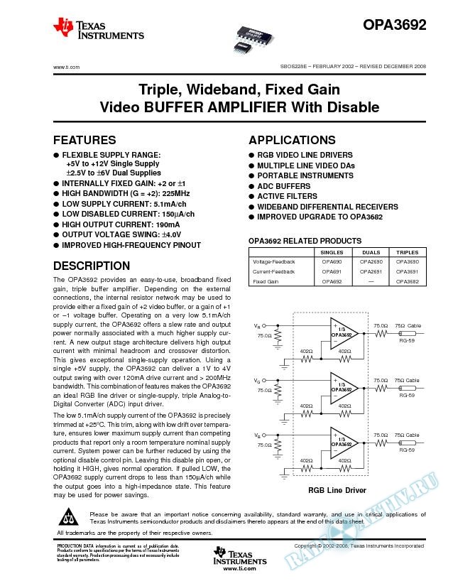 Triple, Wideband, Fixed Gain Buffer Amplifier With Disable (Rev. E)