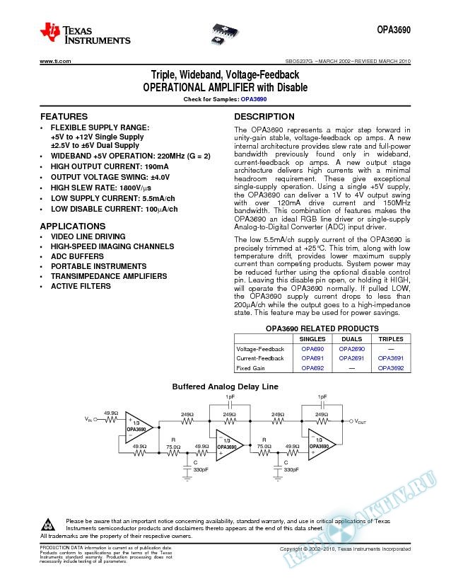 Triple, Wideband, Voltage-Feedback Operational Amplifier with Disable (Rev. G)
