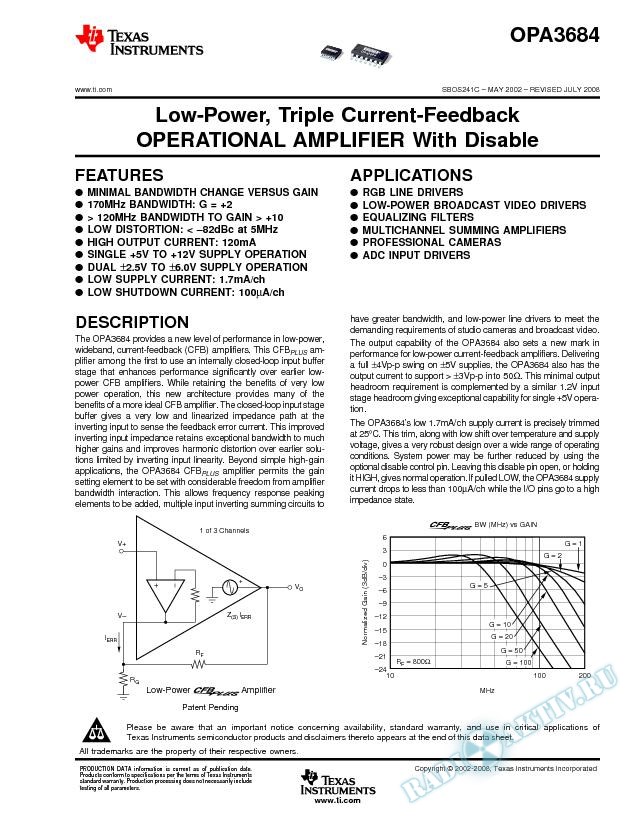Low-Power, Triple Current Feedback Operational Amplifier with Disable (Rev. C)