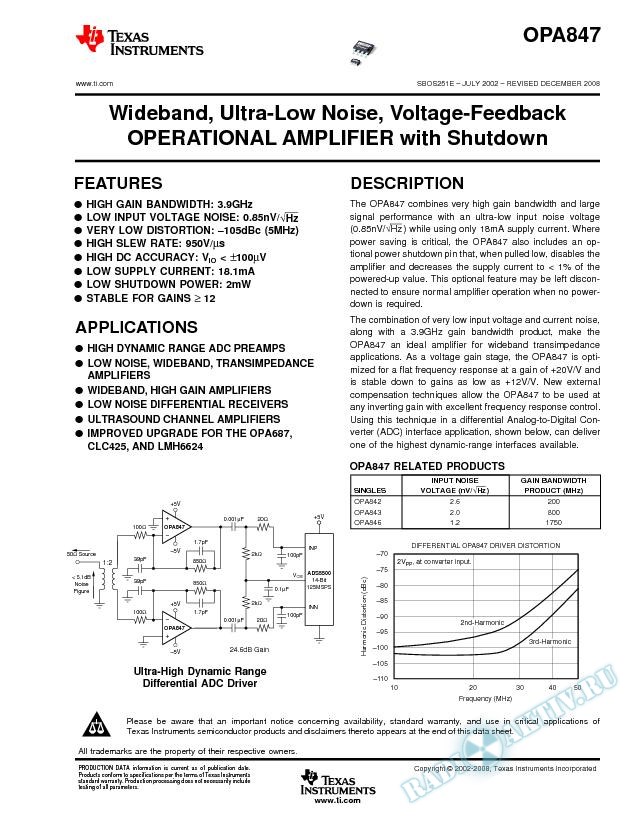 Wideband, Ultra Low-Noise, Voltage-Feedback Operational Amplifier with Shutdown (Rev. E)