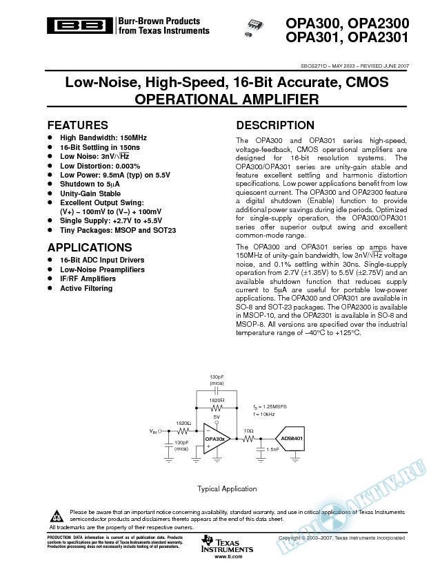 Low-Noise, High-Speed,16-Bit Accurate, CMOS Operational Amplifier (Rev. D)