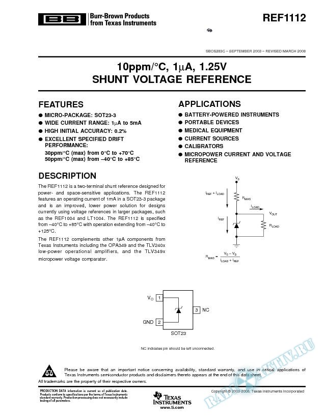 10ppm/°C, 1μA, 1.25V Shunt Voltage Reference (Rev. C)