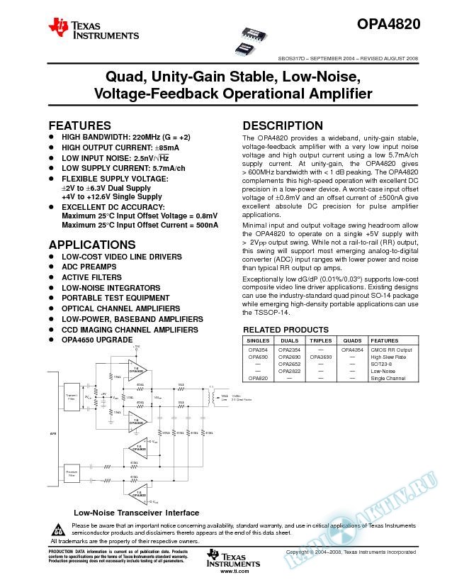 Quad, Unity-Gain, Low-Noise, Voltage-Feedback Operational Amplifier (Rev. D)