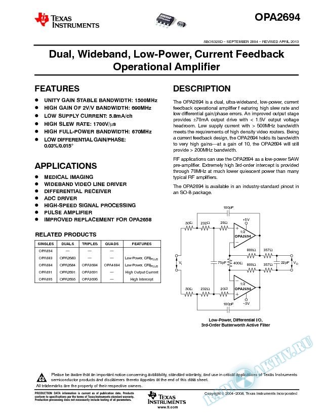 Dual, Wideband, Low-Power, Current-Feedback Operational Amplifier (Rev. D)