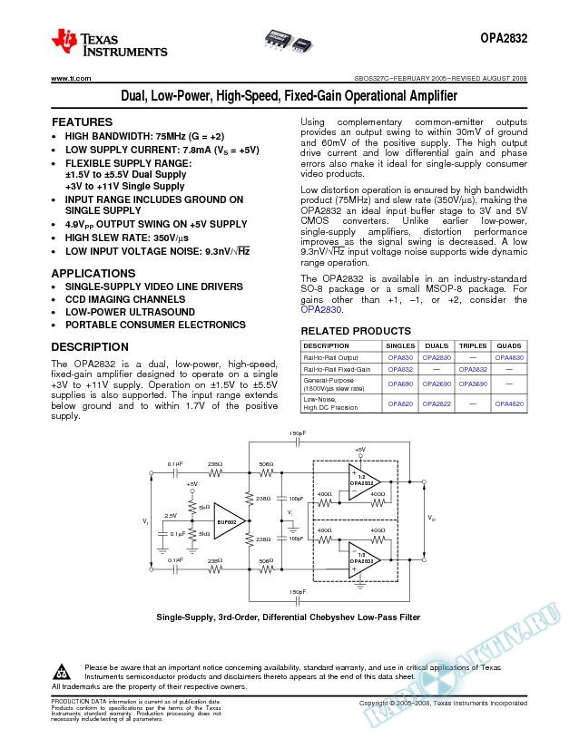 Dual, Low-Power, High-Speed, Fixed-Gain Operational Amplifier (Rev. C)
