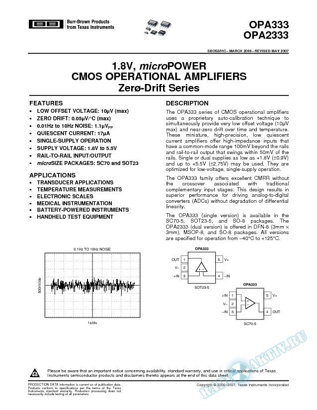 1.8V, microPOWER CMOS Operational Amplifiers Zero-Drift Series (Rev. C)